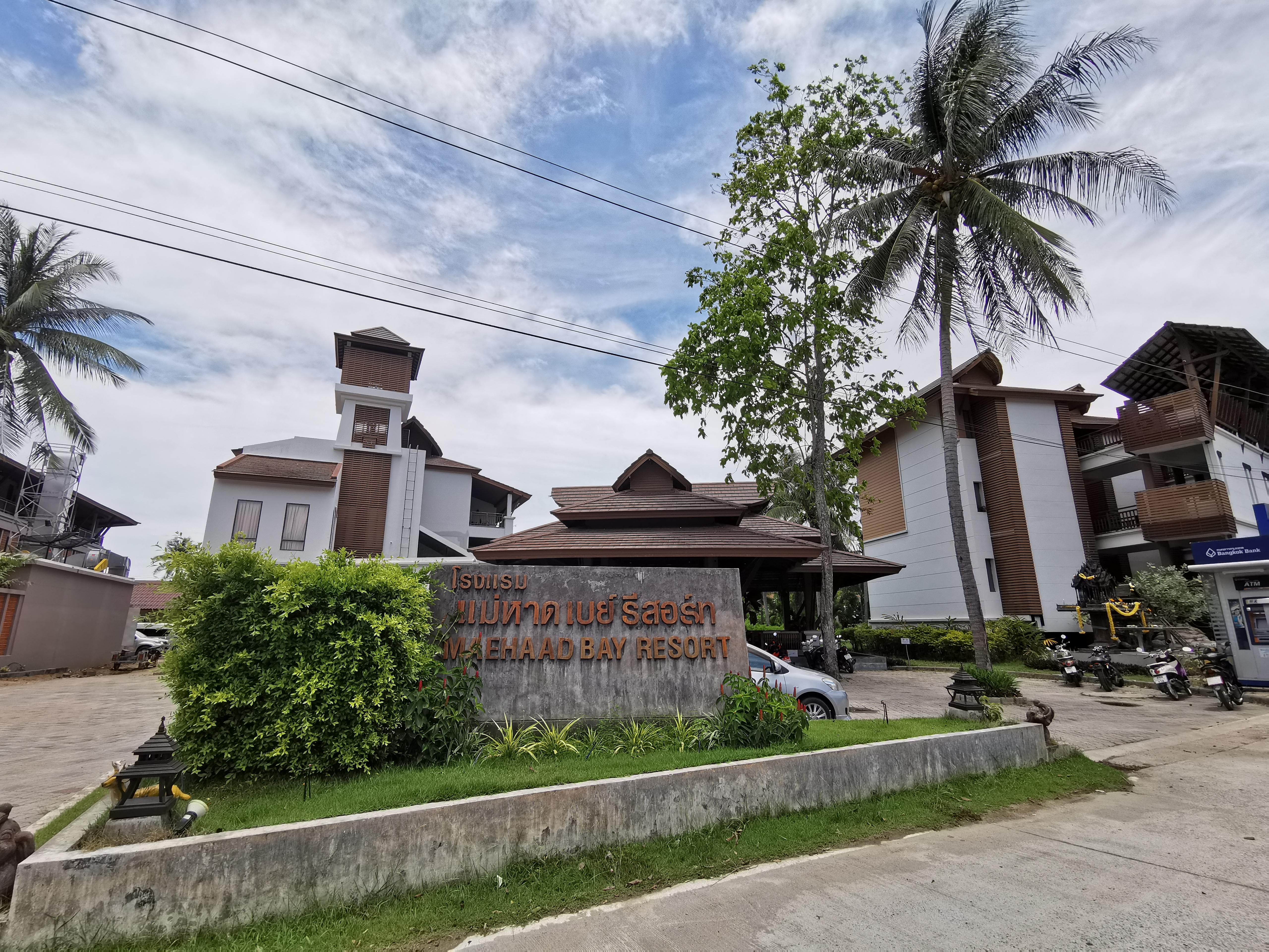 Maehaad Bay Resort - Sha Plus Mae Haa Extérieur photo